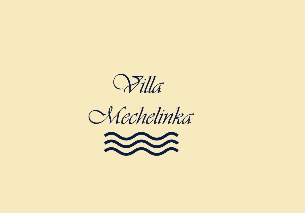 Villa Mechelinka メヘリンキ エクステリア 写真